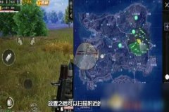 和平精英里辅助瞄准怎么用不了（和平精英辅助瞄准用不了）