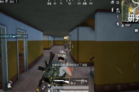 和平精英魔方辅助如何激活