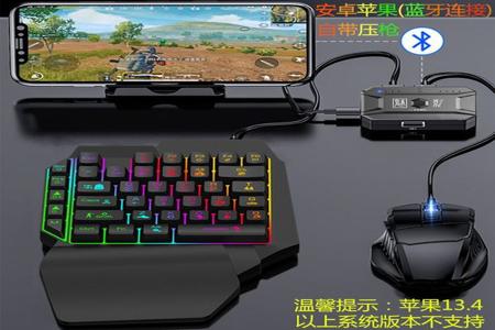 和平精英手游辅助按键在哪(和平精英手游辅助功能) 和平精英手游辅助按键在哪(和平精英手游辅助功能)