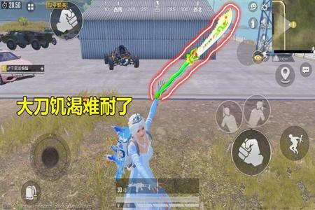 和平精英守约怎么打辅助(和平精英守约打法) 和平精英守约怎么打辅助(和平精英守约打法)