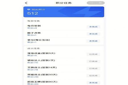 和平精英辅助软件免费(和平精英辅助软件脚本) 和平精英辅助软件免费(和平精英辅助软件脚本)