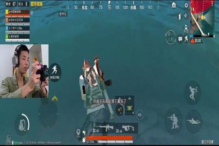 和平精英小鲨鱼外挂怎么使用(和平精英鲨鱼操作怎么用) 和平精英小鲨鱼外挂怎么使用(和平精英鲨鱼操作怎么用)