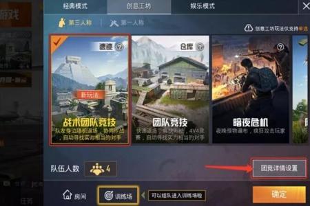 和平精英辅助文件怎么弄(和平精英辅助器文件) 和平精英辅助文件怎么弄(和平精英辅助器文件)