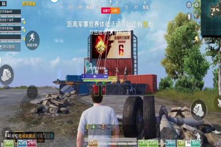 和平精英的外挂最恶心怎么开(和平精英的外挂怎么开教程) 和平精英的外挂最恶心怎么开(和平精英的外挂怎么开教程)