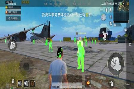 和平精英无后坐辅助免费(和平精英无后坐力辅助器) 和平精英无后坐辅助免费(和平精英无后坐力辅助器)