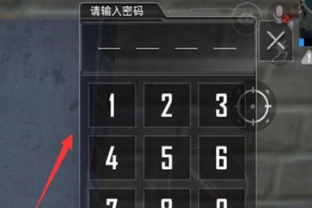 和平精英如何配到外挂队友(和平精英如何避免遇到开挂队友) 和平精英如何配到外挂队友(和平精英如何避免遇到开挂队友)