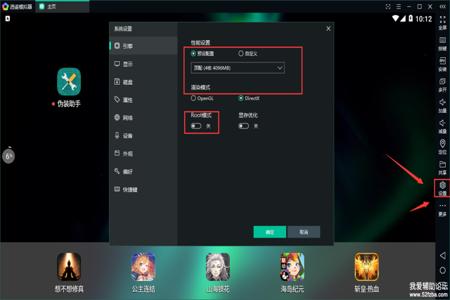 和平精英辅助助手ios(和平精英辅助器应用ios) 和平精英辅助助手ios(和平精英辅助器应用ios)