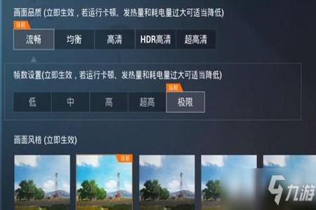 和平精英辅助软件叫什么(和平精英辅助器软件叫什么) 和平精英辅助软件叫什么(和平精英辅助器软件叫什么)