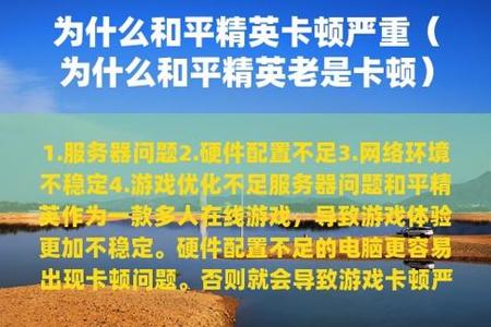 苹果和平精英大神辅助在哪(苹果和平精英辅助触控) 苹果和平精英大神辅助在哪(苹果和平精英辅助触控)