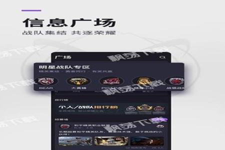 用外挂打和平精英赏金赛靠谱吗(和平精英赏金赛可以玩吗) 用外挂打和平精英赏金赛靠谱吗(和平精英赏金赛可以玩吗)