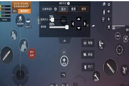 和平精英ss17赛季辅助瞄准要开吗(和平精英ss18赛季辅助瞄准要开吗) 和平精英ss17赛季辅助瞄准要开吗(和平精英ss18赛季辅助瞄准要开吗)