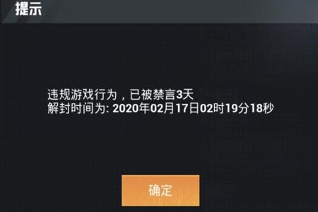 和平精英怎么封不了外挂(和平精英封不了的外挂) 和平精英怎么封不了外挂(和平精英封不了的外挂)