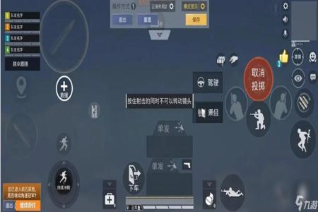 和平精英外挂长什么样(和平精英外挂是什么样子的) 和平精英外挂长什么样(和平精英外挂是什么样子的)