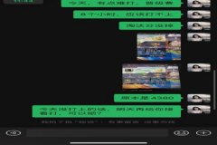 和平精英辅助装有技能吗（和平精英辅助技能位置）