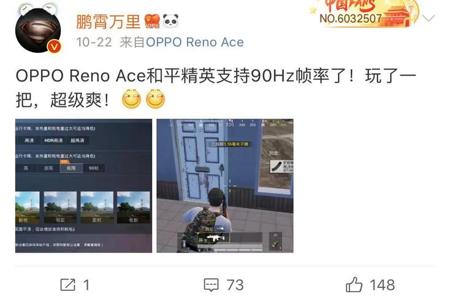 和平精英可以开外挂的吗(和平精英里面可以开外挂吗) 和平精英可以开外挂的吗(和平精英里面可以开外挂吗)