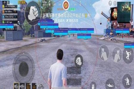 和平精英该用什么辅助器(和平精英推荐用辅助器吗) 和平精英该用什么辅助器(和平精英推荐用辅助器吗)