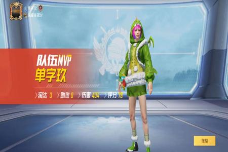 和平精英外挂用什么启动器(和平精英启动器) 和平精英外挂用什么启动器(和平精英启动器)