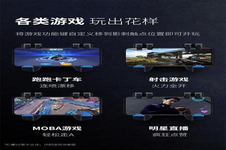 和平精英阿卡丽辅助怎么用(和平精英辅助夹子怎么用) 和平精英阿卡丽辅助怎么用(和平精英辅助夹子怎么用)