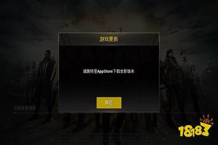 和平精英匹配到外挂会提示什么(和平精英匹配提示什么) 和平精英匹配到外挂会提示什么(和平精英匹配提示什么)
