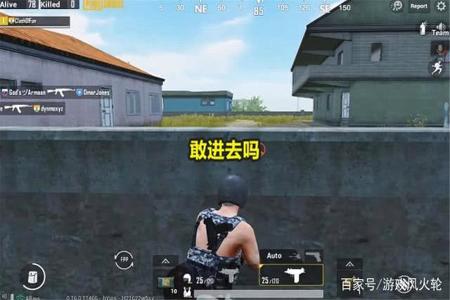 和平精英林轩开外挂了吗(和平精英林轩开挂吗) 和平精英林轩开外挂了吗(和平精英林轩开挂吗)