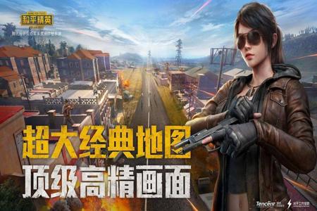 那个yy卖和平精英辅助(和平精英yy辅助) 那个yy卖和平精英辅助(和平精英yy辅助)