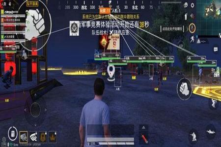 和平精英中的辅助瞄准怎么关(和平精英关掉辅助瞄准怎么打) 和平精英中的辅助瞄准怎么关(和平精英关掉辅助瞄准怎么打)