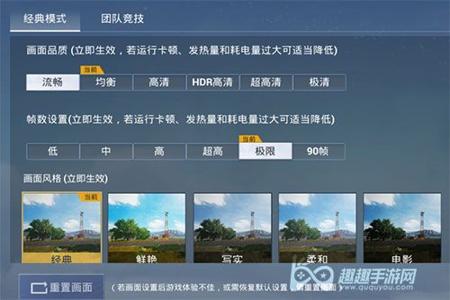 和平精英辅助游戏软件哪个好用(和平精英辅助神器软件哪个好用) 和平精英辅助游戏软件哪个好用(和平精英辅助神器软件哪个好用)