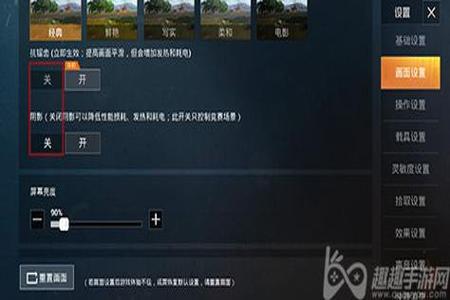 遇到和平精英外挂该怎么办(玩和平精英遇到外挂该怎么办) 遇到和平精英外挂该怎么办(玩和平精英遇到外挂该怎么办)