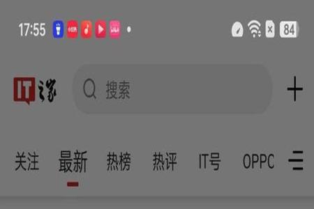 和平精英辅助器怎么连发(和平精英辅助器外设怎么用) 和平精英辅助器怎么连发(和平精英辅助器外设怎么用)