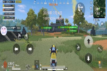 和平精英哪些辅助比较稳(和平精英哪个辅助最稳) 和平精英哪些辅助比较稳(和平精英哪个辅助最稳)