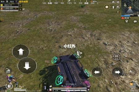 追猎者辅助和平精英怎么设置(和平精英追猎怎么设置键位) 追猎者辅助和平精英怎么设置(和平精英追猎怎么设置键位)