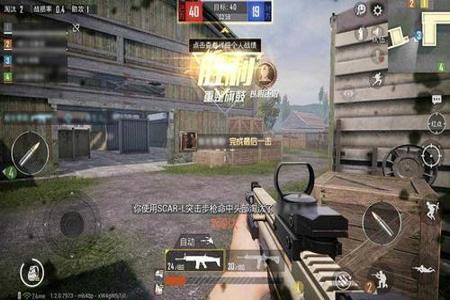 和平精英皎月辅助如何使用(和平精英天神辅助使用方法) 和平精英皎月辅助如何使用(和平精英天神辅助使用方法)