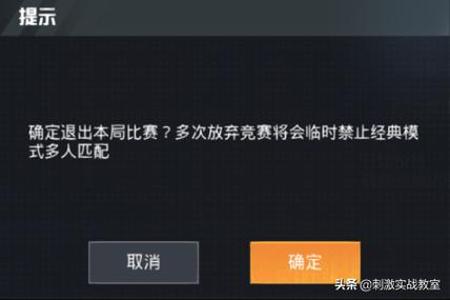 和平精英外挂参数怎么调(和平精英外挂要怎么用) 和平精英外挂参数怎么调(和平精英外挂要怎么用)
