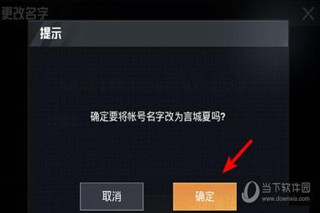 和平精英ios辅助月卡(和平精英ios辅助功能) 和平精英ios辅助月卡(和平精英ios辅助功能)