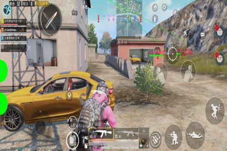 和平精英相识辅助怎么用(和平精英辅助夹子怎么用) 和平精英相识辅助怎么用(和平精英辅助夹子怎么用)