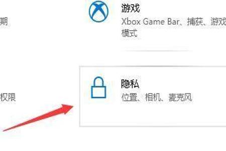辅助触控和平精英怎么设置（和平精英辅助怎么设置教程）