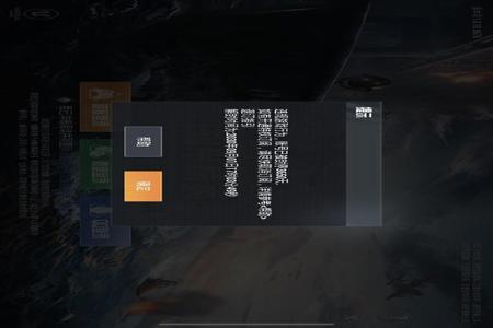 和平精英怎样当外挂检查员(和平精英怎样当查挂员) 和平精英怎样当外挂检查员(和平精英怎样当查挂员)