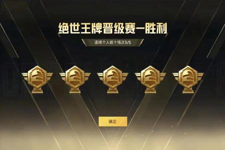 和平精英怎样买外挂(和平精英应怎样开外挂) 和平精英怎样买外挂(和平精英应怎样开外挂)