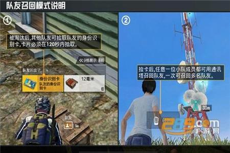 和平精英免费辅助防抖(和平精英防抖神器) 和平精英免费辅助防抖(和平精英防抖神器)