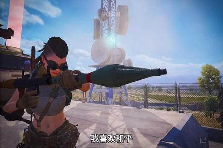 和平精英辅助射速最高多少(和平精英辅助多少一天) 和平精英辅助射速最高多少(和平精英辅助多少一天)