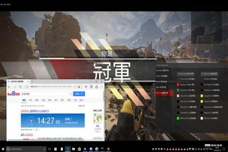 和平精英电脑版有什么外挂(和平精英电脑版代码是什么) 和平精英电脑版有什么外挂(和平精英电脑版代码是什么)