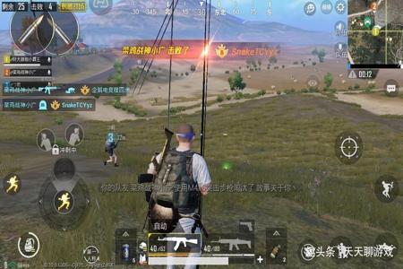 和平精英怎么跑得像外挂一样快（和平精英怎么跑得跟疾风一样快）