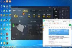 外挂和平精英俗称什么（外挂和平精英怎么搞）