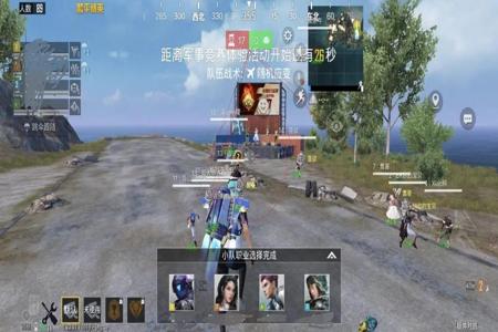 和平精英的外挂怎么设置(和平精英自带的外挂怎么设置) 和平精英的外挂怎么设置(和平精英自带的外挂怎么设置)