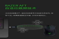和平精英雷蛇辅助怎么使用（和平精英雷蛇辅助）