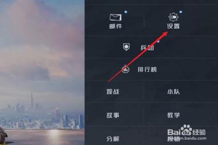 和平精英外挂怎么多了（和平精英现在外挂怎么这么多）
