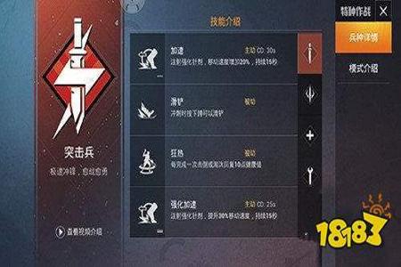和平精英的外挂怎么越来越多了(和平精英外挂越来越多了) 和平精英的外挂怎么越来越多了(和平精英外挂越来越多了)