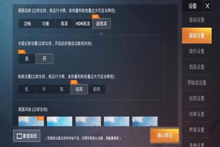 和平精英应该怎么使用外挂(和平精英应该怎样开外挂) 和平精英应该怎么使用外挂(和平精英应该怎样开外挂)