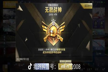 和平精英的辅助技能是什么(和平精英辅助功能是什么) 和平精英的辅助技能是什么(和平精英辅助功能是什么)