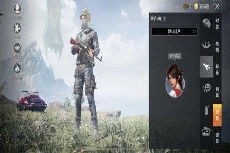 和平精英龙王辅助好用吗（和平精英龙王辅助会封吗）